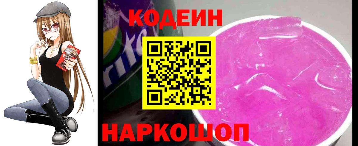 Бахчисарай  Кокаин  Вход с VPN  Гашиш  ГАШИШ  МАРИХУАНА  Меф кристаллы  LSD-25 