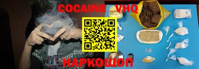 ГАЛЛЮЦИНОГЕННЫЕ ГРИБЫ Аргун