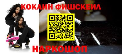 ГАЛЛЮЦИНОГЕННЫЕ ГРИБЫ Аргун