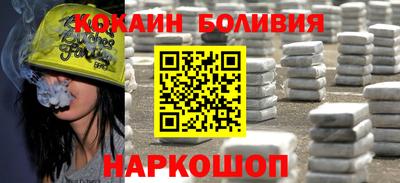 ГАЛЛЮЦИНОГЕННЫЕ ГРИБЫ Аргун