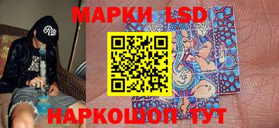 ГАЛЛЮЦИНОГЕННЫЕ ГРИБЫ Аргун