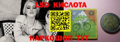 скорость Апрелевка
