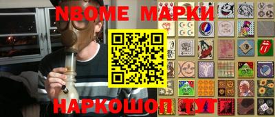 ГАЛЛЮЦИНОГЕННЫЕ ГРИБЫ Аргун