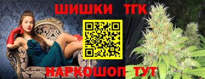 скорость Апрелевка