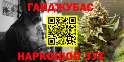 ГАЛЛЮЦИНОГЕННЫЕ ГРИБЫ Аргун