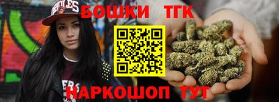 ГАЛЛЮЦИНОГЕННЫЕ ГРИБЫ Аргун