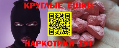 скорость Апрелевка