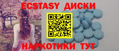 скорость Апрелевка