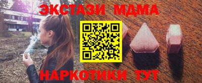 ГАЛЛЮЦИНОГЕННЫЕ ГРИБЫ Аргун