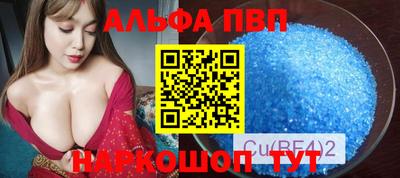 ГАЛЛЮЦИНОГЕННЫЕ ГРИБЫ Аргун