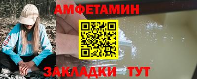 скорость Апрелевка