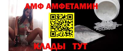 скорость Апрелевка