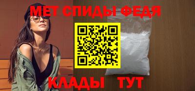 прущие грибы Апшеронск
