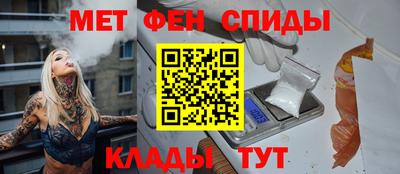 прущие грибы Апшеронск
