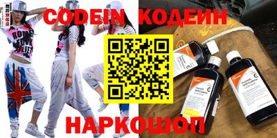 ГАЛЛЮЦИНОГЕННЫЕ ГРИБЫ Аргун
