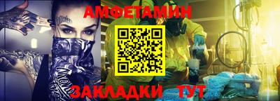 скорость Апрелевка