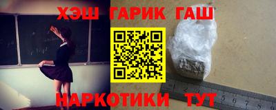 ГАЛЛЮЦИНОГЕННЫЕ ГРИБЫ Аргун