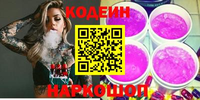 прущие грибы Апшеронск
