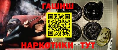 ГАЛЛЮЦИНОГЕННЫЕ ГРИБЫ Аргун