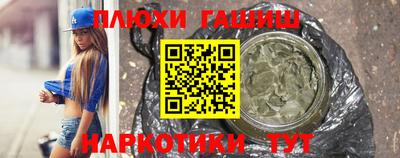 скорость Апрелевка