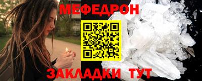 скорость Апрелевка