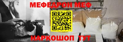 скорость Апрелевка